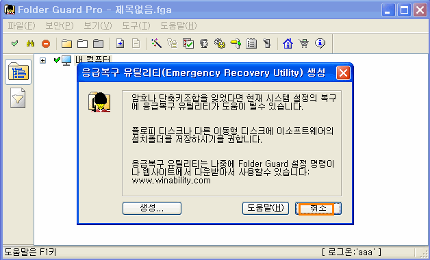 data-cke-saved-src=http://cfile26.uf.tistory.com/image/1560874D4E3CEF47192732