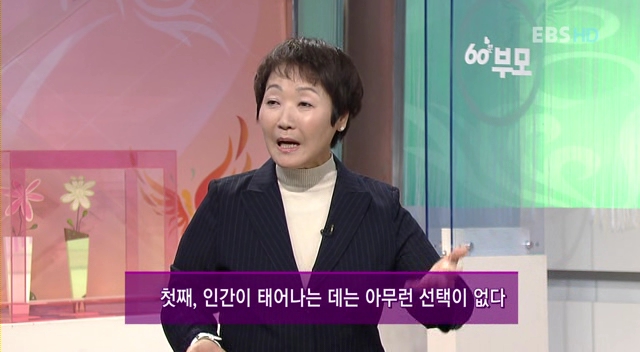 문구박사 이미지