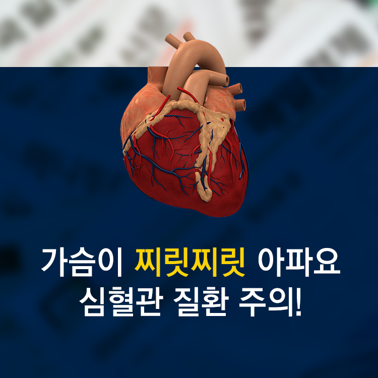 더블클릭을 하시면 이미지를 수정할 수 있습니다