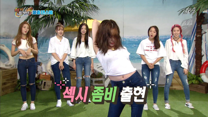 써니댄스 이미지