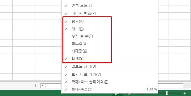 오피스라이프 이미지
