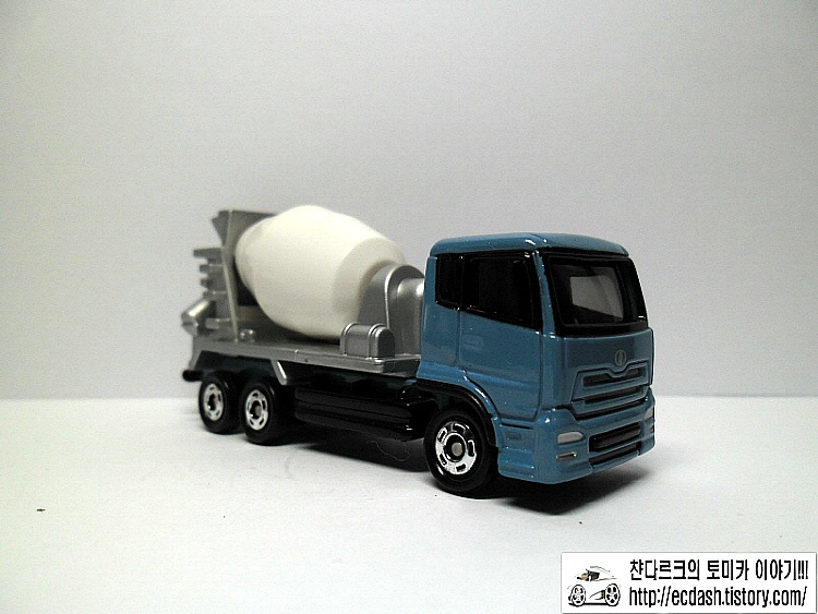 Nissan diesel quon mixer car #2