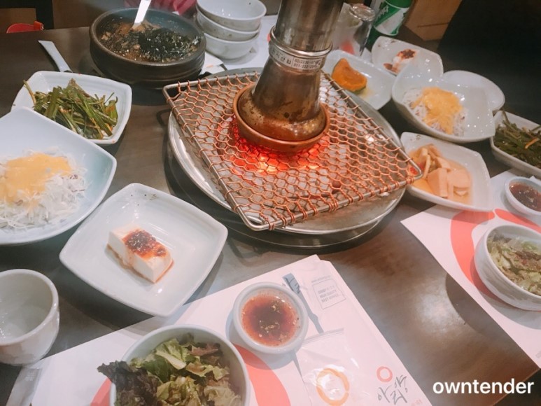 아리양 이미지