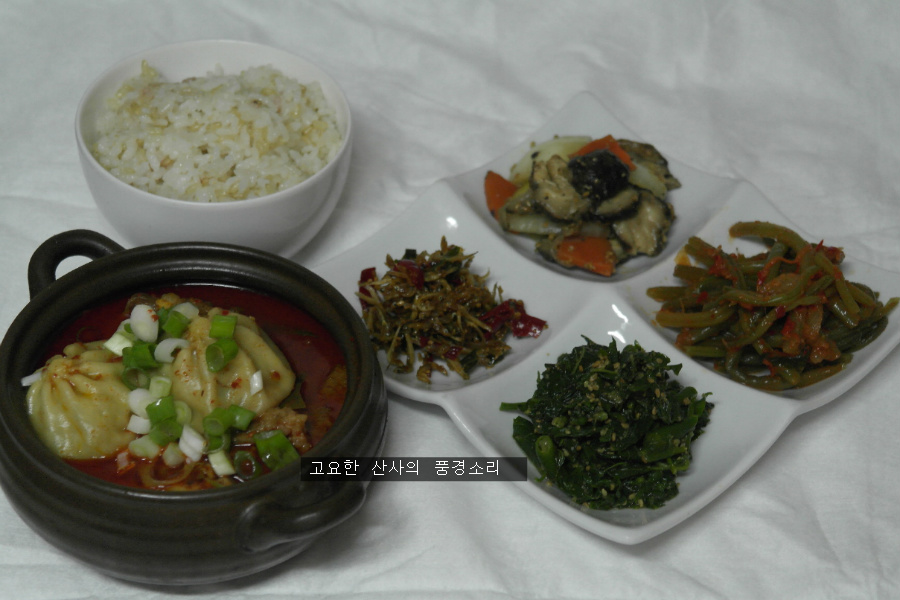 밥상은보약 이미지