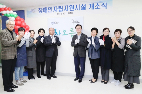 한민산업 이미지