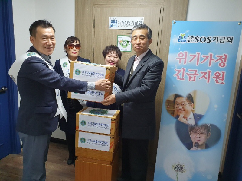 세계나눔문화총연합회(총재 장흥진), 전국 마스크나누기 봉사 나서