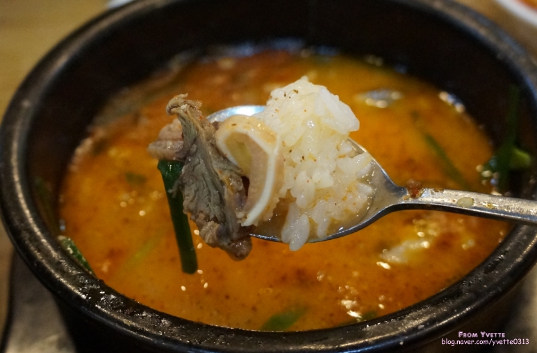 진지방 이미지