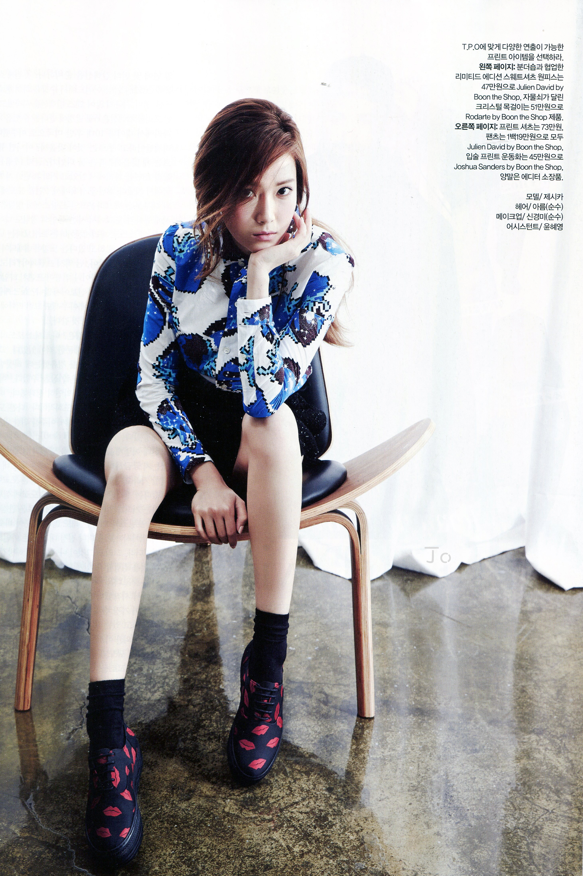 [PIC][18-04-2014]Jessica xuất hiện trên ấn phẩm tháng 5 của tạp chí "Harper's Bazaar" 2237F24853550C2011FBF8
